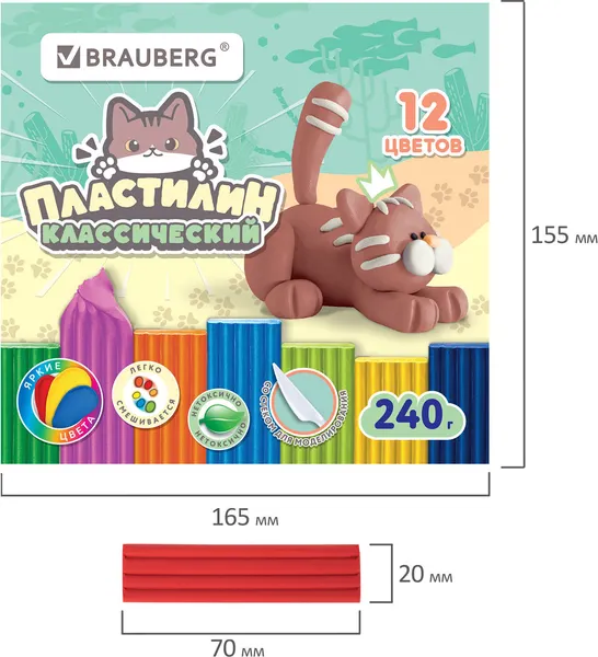 Изображение товара Пластилин Brauberg Милые коты / 107353 (12цв)
