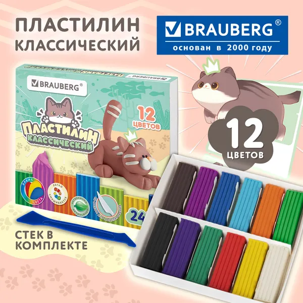 Изображение товара Пластилин Brauberg Милые коты / 107353 (12цв)