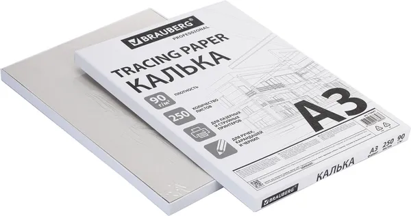 Изображение товара Калька Brauberg 116641 (250л)