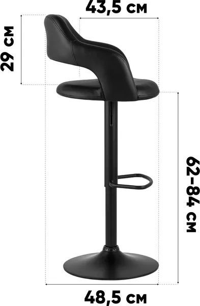 Изображение товара Стул барный Stool Group Рич NS / D6019B (черный/черный)