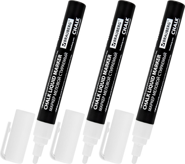Изображение товара Набор маркеров Brauberg Chalk Liquid Marker / 152595 (3шт, белый)