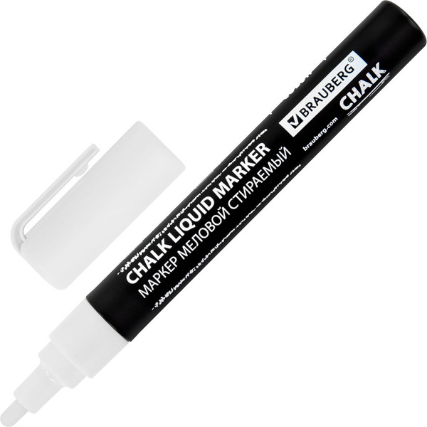 Изображение товара Набор маркеров Brauberg Chalk Liquid Marker / 152595 (3шт, белый)