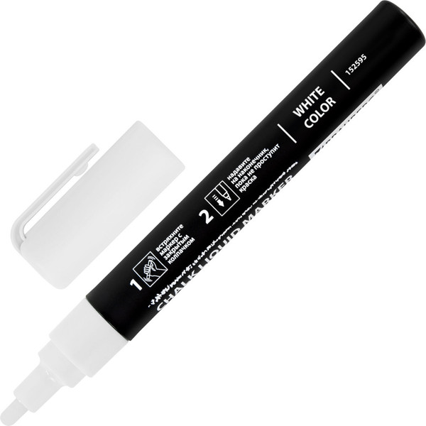 Изображение товара Набор маркеров Brauberg Chalk Liquid Marker / 152595 (3шт, белый)