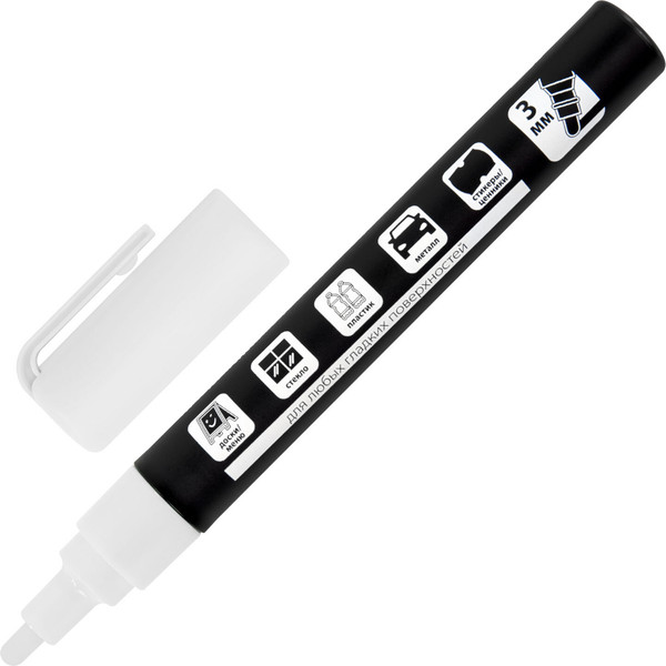 Изображение товара Набор маркеров Brauberg Chalk Liquid Marker / 152595 (3шт, белый)
