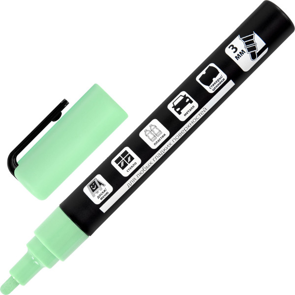 Изображение товара Набор маркеров Brauberg Chalk Liquid Marker / 152598 (8цв)
