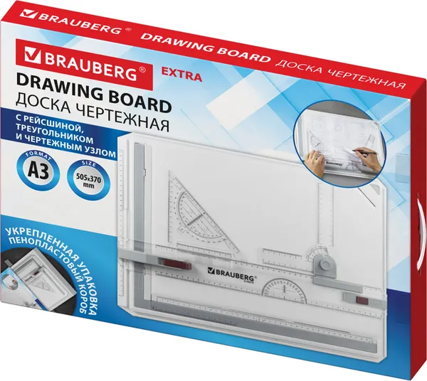 Изображение товара Доска чертежная Brauberg Extra А3 / 210879 (с рейсшиной, треугольником и чертежным узлом)