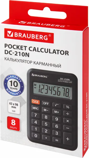 Изображение товара Калькулятор Brauberg DC-210N / 272953