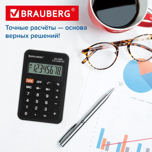 Изображение товара Калькулятор Brauberg DC-210N / 272953