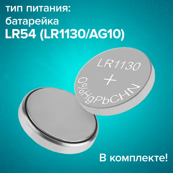 Изображение товара Калькулятор Brauberg DC-210N / 272953