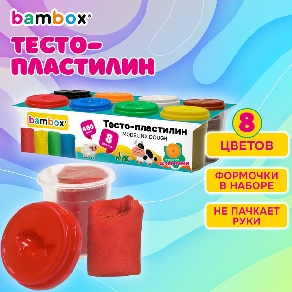 Изображение товара Набор для лепки BamBox Тесто. Супер пластичное / 107248 (8цв)