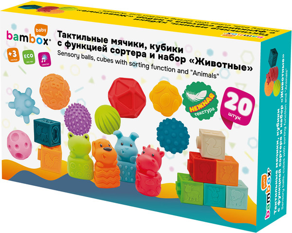 Изображение товара Развивающий игровой набор BamBox Животные / 665902 (20шт)