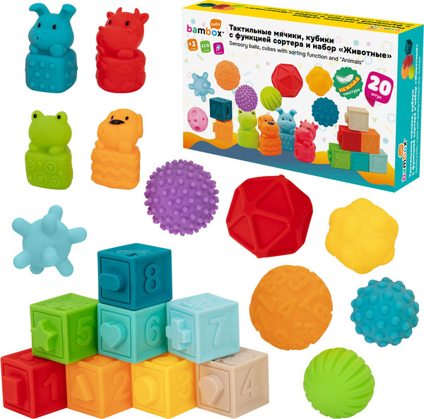 Изображение товара Развивающий игровой набор BamBox Животные / 665902 (20шт)