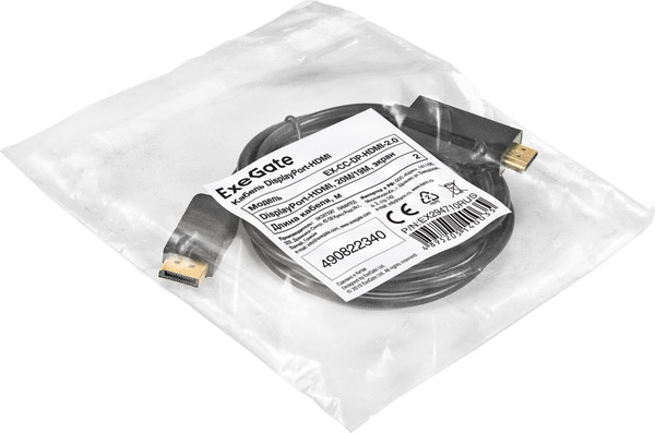 Изображение товара Кабель ExeGate EX-CC-DP-HDMI-2.0 / EX294710RUS (2м)