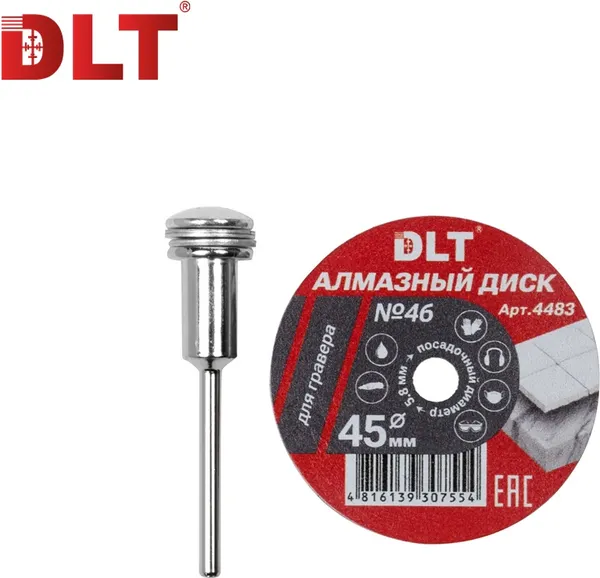 Изображение товара Отрезной диск алмазный DLT № 46 / 4483