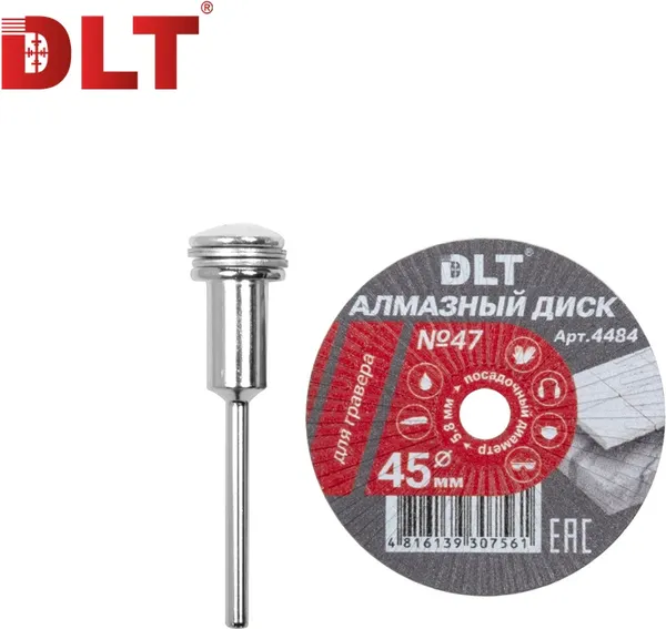 Изображение товара Отрезной диск алмазный DLT № 47 / 4484
