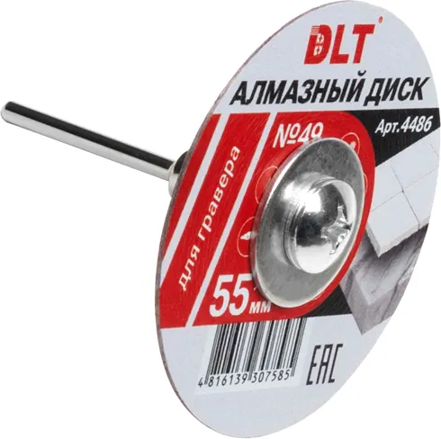 Изображение товара Отрезной диск алмазный DLT №49 / 4486