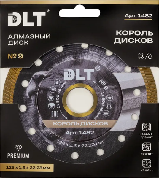Изображение товара Отрезной диск алмазный DLT №9 / 1482