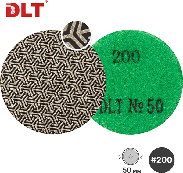 Изображение товара Шлифовальный круг DLT №50 / 2128