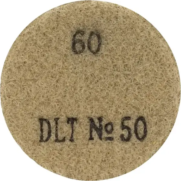 Изображение товара Шлифовальный круг DLT №50 / 2126
