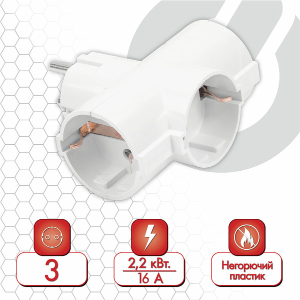 Изображение товара Электроразветвитель Sonnen U-030G / 511441