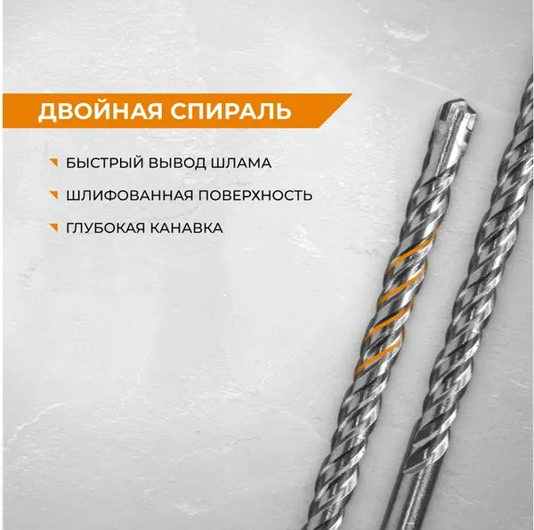 Изображение товара Набор буров Rage SDS-plus Quadro-X / 564544