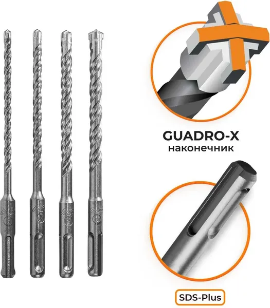 Изображение товара Набор буров Rage SDS-plus Quadro-X / 564544