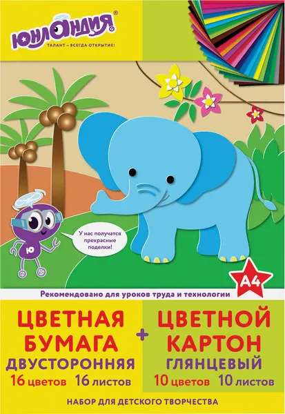 Изображение товара Набор цветной бумаги и картона Юнландия Слон / 111324