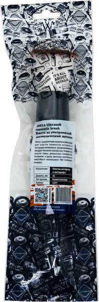 Изображение товара Кисть для автомобиля Leraton DBR12 / L1271