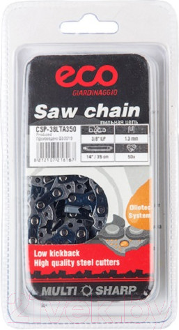 Изображение товара Цепь для пилы Eco CSP-38LTA350