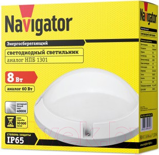 Изображение товара Светильник Navigator 94839 NBL-PR1-13-4K-WH-IP65-LED (R)