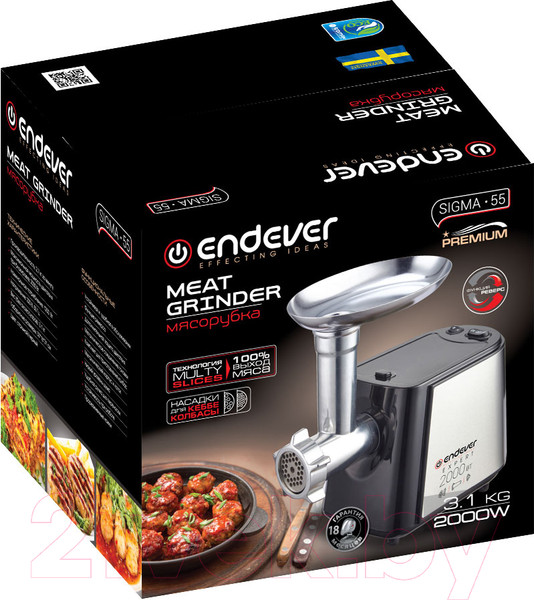 Изображение товара Мясорубка электрическая Endever Sigma 55 (черный)