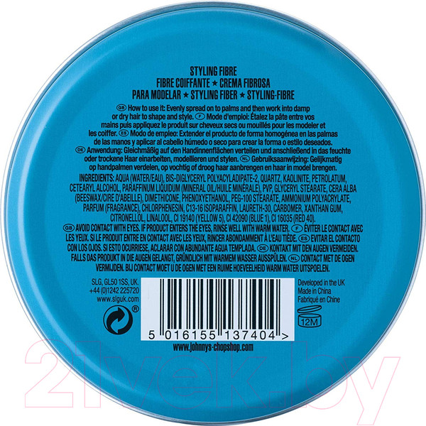 Изображение товара Паста для укладки волос Johnny's Chop Shop Sports & Social Hair Styling Fibre (70г)