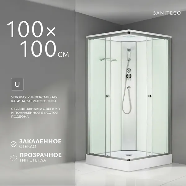 Изображение товара Душевой поддон Saniteco BST-210 (100x100)