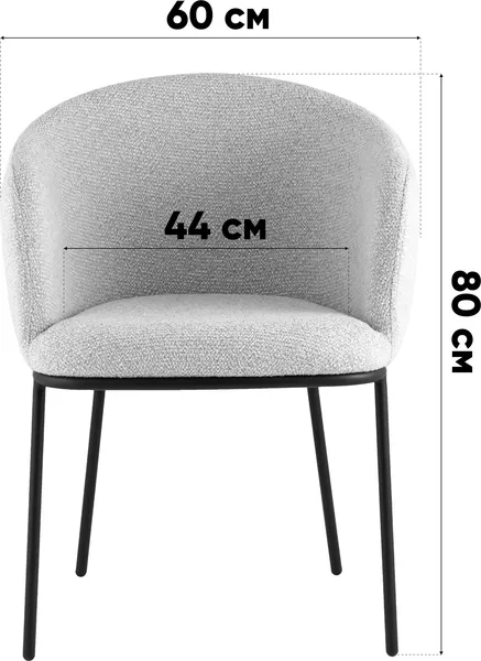Изображение товара Стул Stool Group Орбис / LV-128-N1-01 (шенилл кремовый)