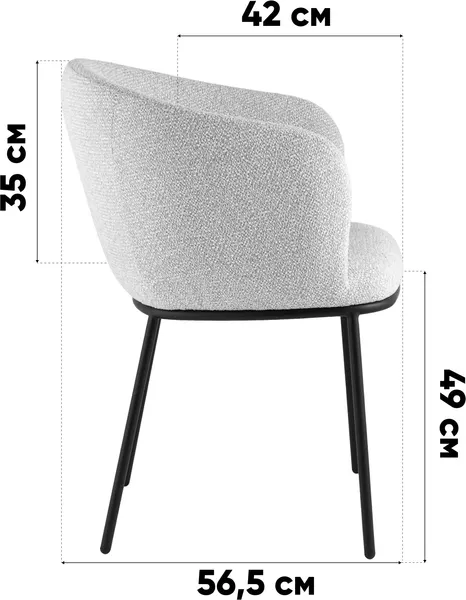 Изображение товара Стул Stool Group Орбис / LV-128-N1-01 (шенилл кремовый)