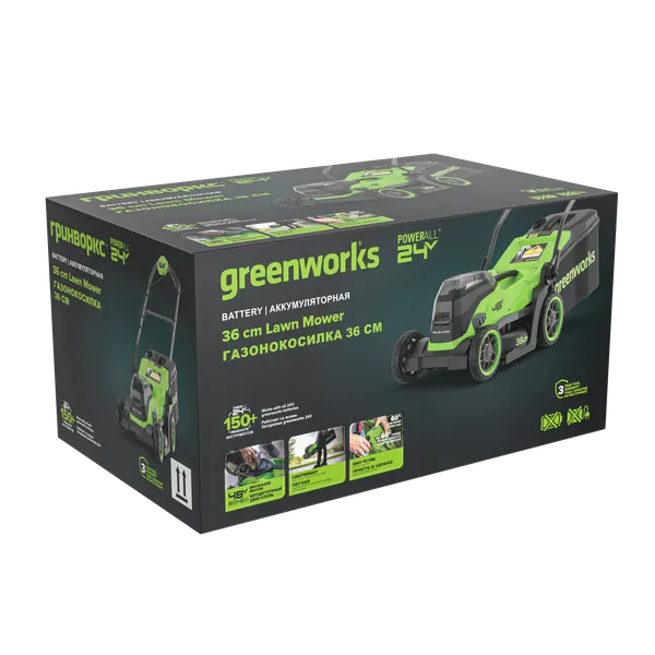 Изображение товара Газонокосилка аккумуляторная Greenworks 2520707 (без АКБ и ЗУ)