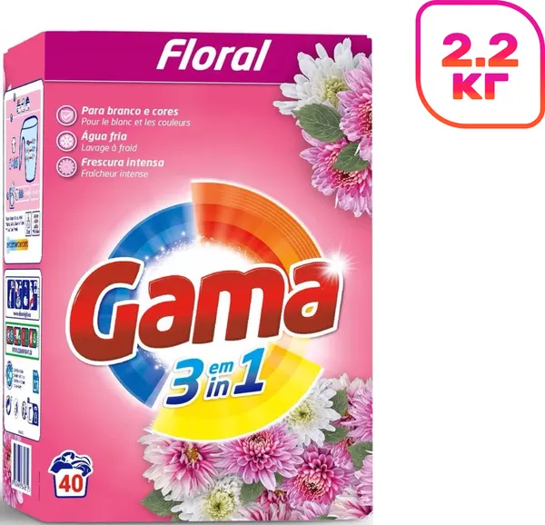 Изображение товара Стиральный порошок GAMA Floral (2.2кг)