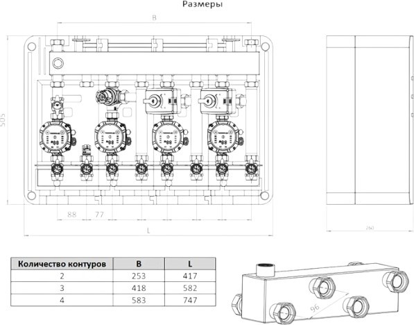 Изображение товара Регулировочный модуль Varmega V-Box-3.3 / VMPG20-1560130.3.3