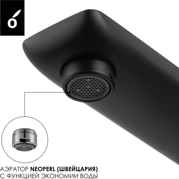Изображение товара Комплект смесителей Oliveeka OL-639003A+869003-MB (черный матовый)