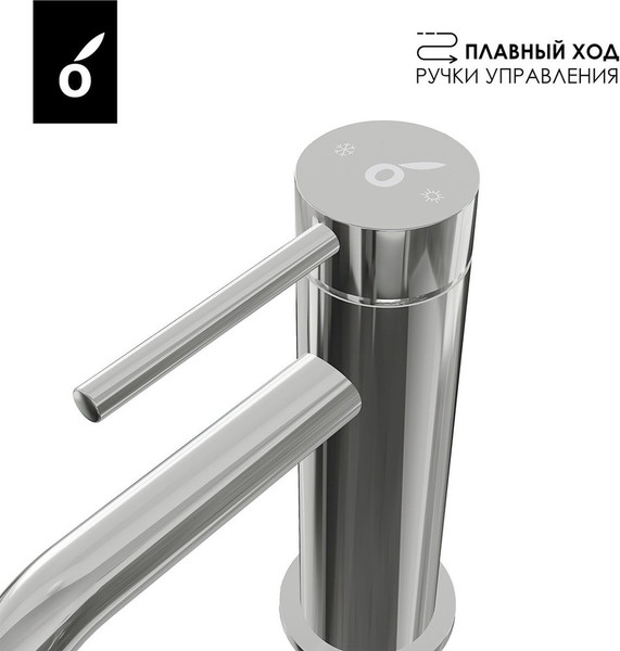 Изображение товара Комплект смесителей Oliveeka OL-889017+88139017-BN (никель матовый)