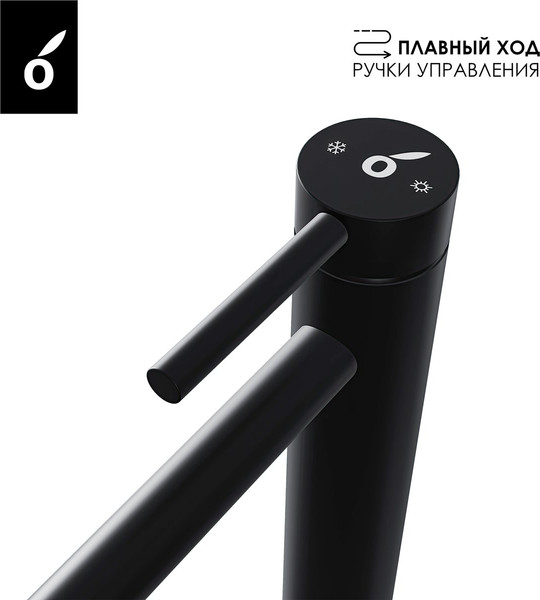 Изображение товара Комплект смесителей Oliveeka OL-639017+88239017-MB (черный матовый)