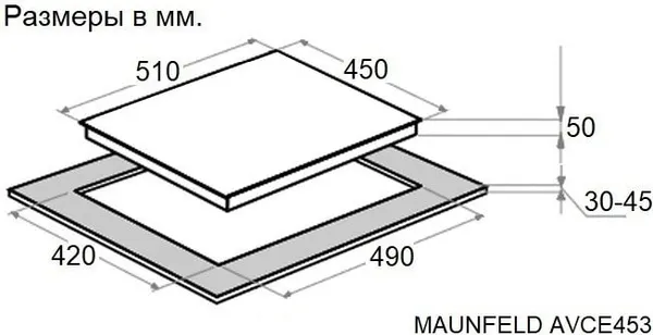 Изображение товара Электрическая варочная панель Maunfeld AVCE453BK