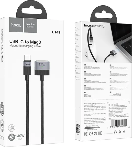 Изображение товара Кабель Hoco U141 магнитный Type-C to Mag3 (черный)