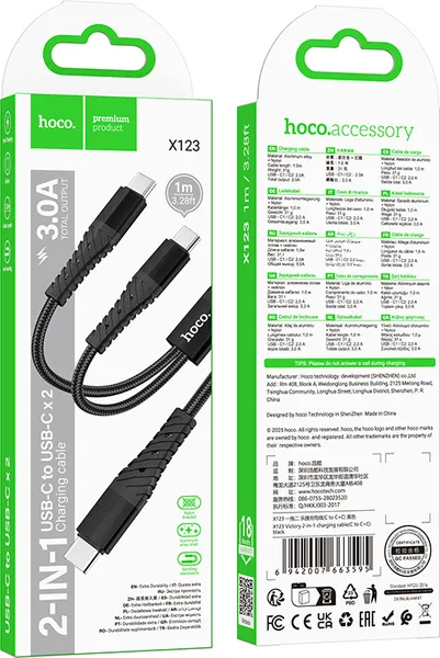Изображение товара Кабель Hoco X123 Victory 2-в-1 USB-C to USB-C + USB-C (черный)