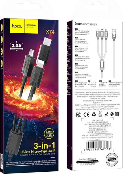Изображение товара Кабель Hoco X74 3-в-1 iP+Micro+Type-C (черный)