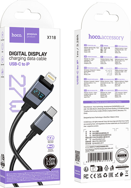 Изображение товара Кабель Hoco X118 Generous PD27W (черный)