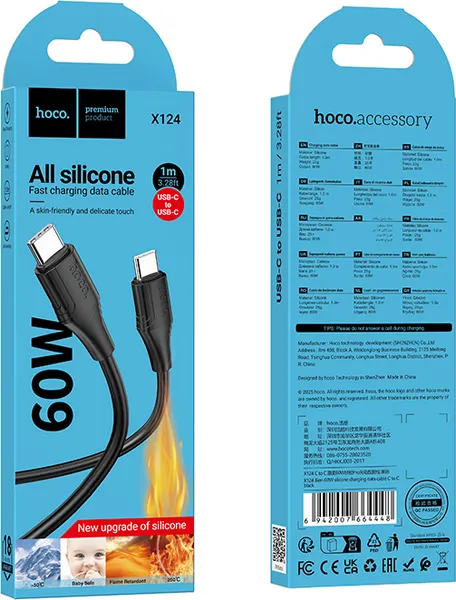 Изображение товара Кабель Hoco X124 Bien 60W USB-C to USB-C (черный)