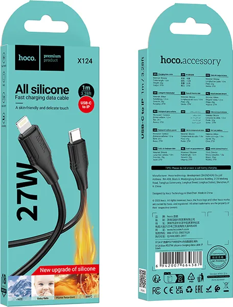 Изображение товара Кабель Hoco X124 Bien PD27W Lightning (черный)