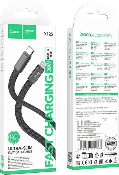 Изображение товара Кабель Hoco X125 Exceso PD30W Lightning (черный)