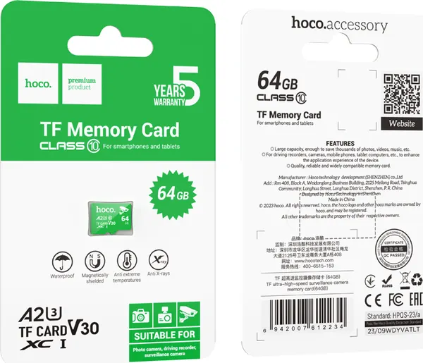 Изображение товара Карта памяти Hoco TF UHS-I Memory Card Class 10 64GB